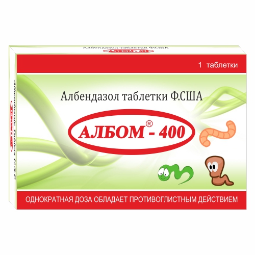 ALBOM - 400