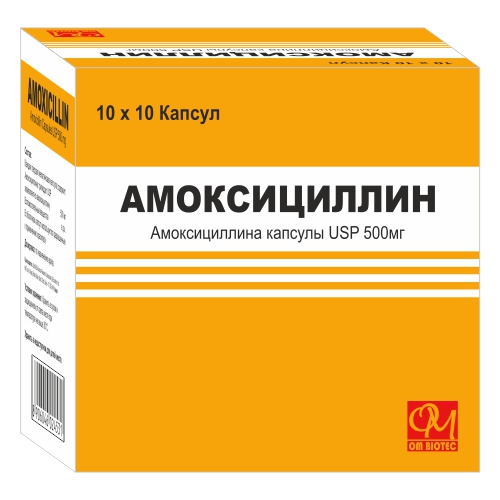 AMOXICILLIN Manufacturer in Delhi