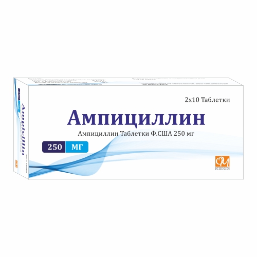 AMPICILLIN Manufacturer in Delhi