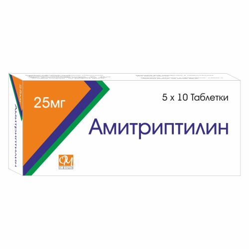 AMITRIPTYLINE 25mg Manufacturer in Delhi