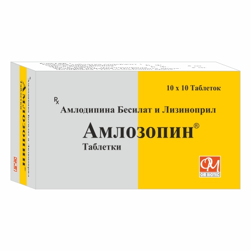 AMLOZOPINE Manufacturer in Delhi