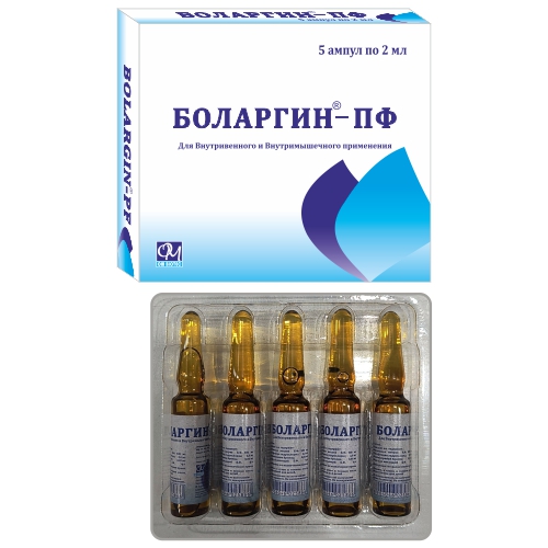 BOLARGIN-PF