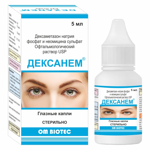 DEXANEM Manufacturer in Delhi