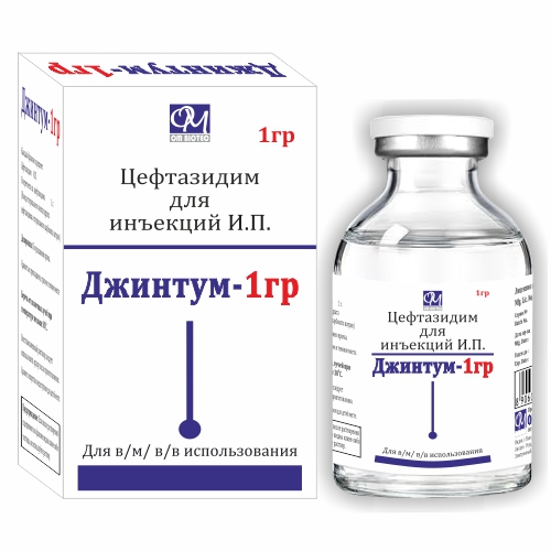 JINTUM-1gm. Manufacturer in Delhi