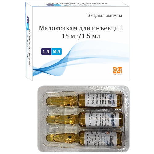 MELOXICAM Manufacturer in Delhi