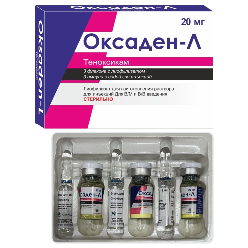 OKSADEN-L Manufacturer in Delhi