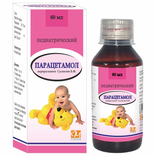 PARACETAMOL  Manufacturer in Delhi
