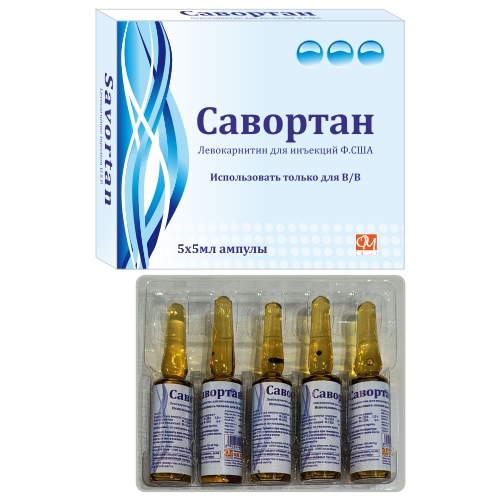 SAVORTAN  Manufacturer in Delhi