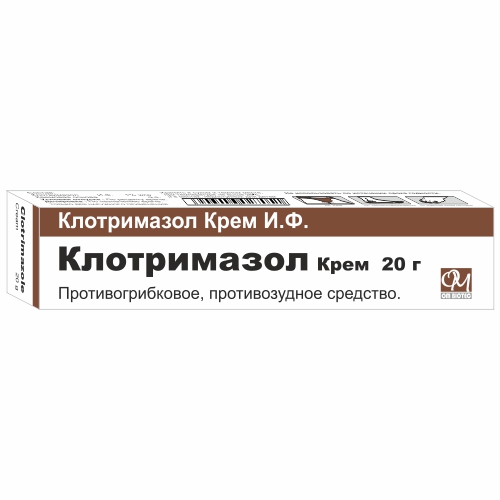 CLOTRIMAZOLE Manufacturer in Delhi
