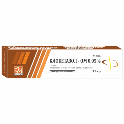 CLOBETASOL-OM Manufacturer in Delhi