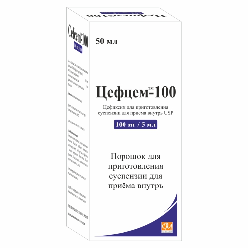 CEFCEM-100 Manufacturer in Delhi