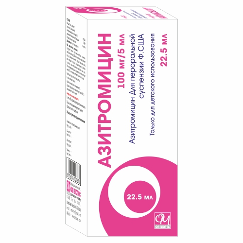 AZITHROMYCIN Manufacturer in Delhi