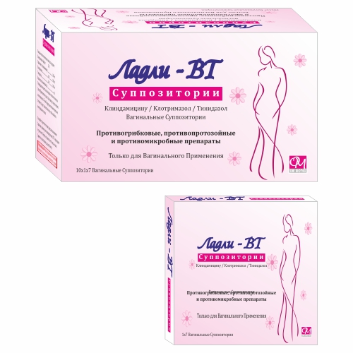 LADLI-VT Suppositories Manufacturer in Delhi