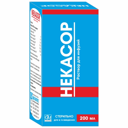 NEKASOR Manufacturer in Delhi