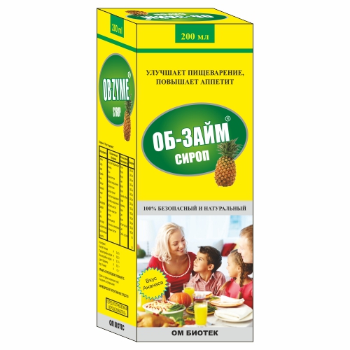OBZYME SYRUP Manufacturer in Delhi