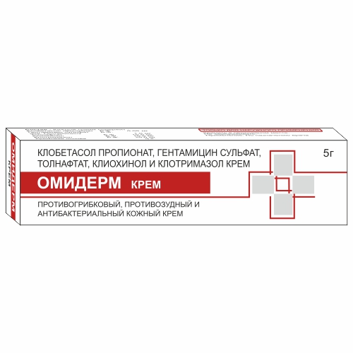 OMIDERM Cream Manufacturer in Delhi