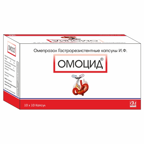 OMOCID Manufacturer in Delhi