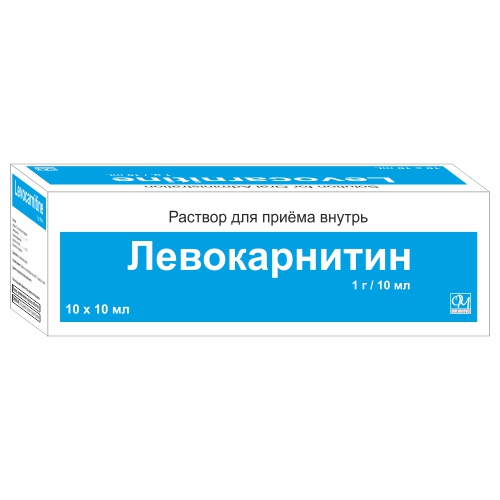 LEVOCARNITINE-1GM Manufacturer in Delhi
