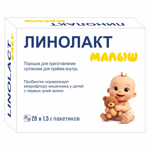 LINOLACT-BABY Manufacturer in Delhi