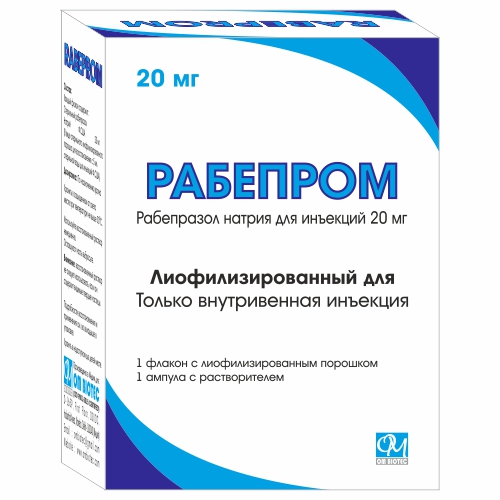 RABEPROM Manufacturer in Delhi