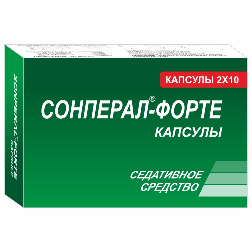SONPERAL FORTE CAPSULE Manufacturer in Delhi