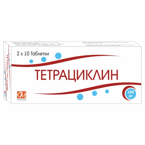TETRACYCLINE-100MG Manufacturer in Delhi