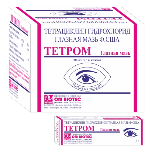 TETROM Manufacturer in Delhi