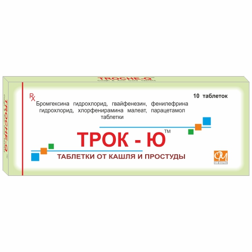 TROCHE-Q Manufacturer in Delhi