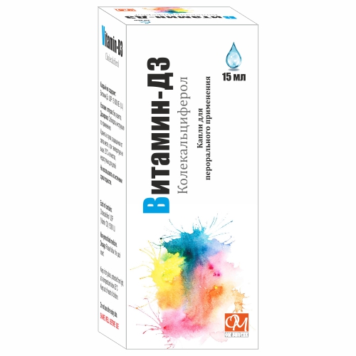 VITAMIN-D3 DROP Manufacturer in Delhi