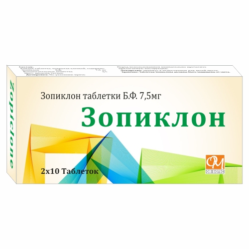 ZOPICLONE-7.5MG Manufacturer in Delhi