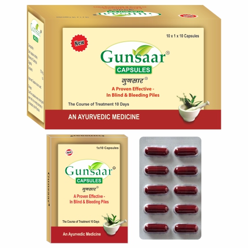 GUNSAAR PILES CAPSULE